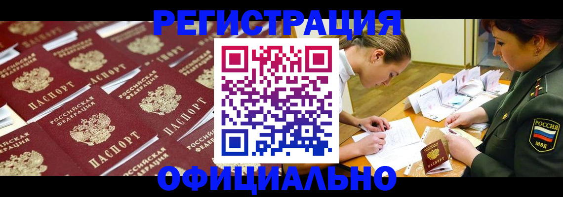 форма 3 в Шлиссельбурге